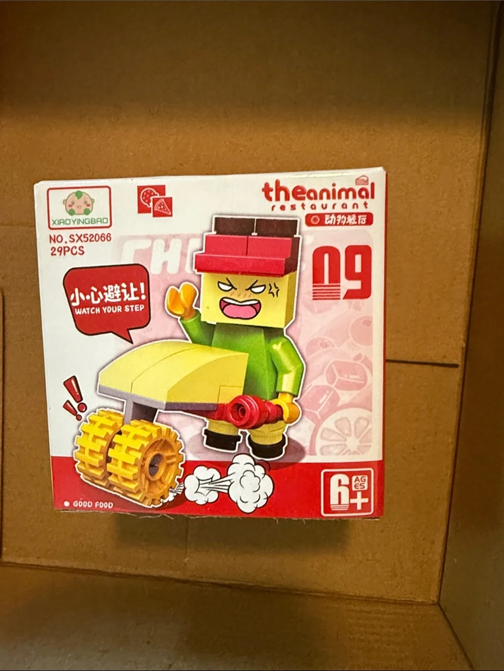 The Animal Restaurant Blind Box White and Red Packaging $9.00 per single box